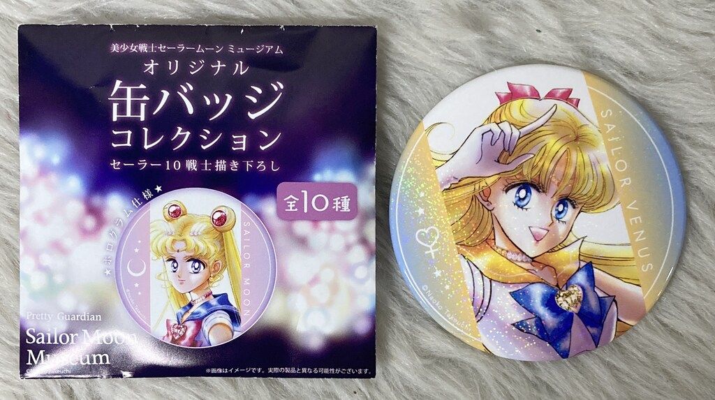 美少女戦士セーラームーン ミュージアム 缶バッジ セーラームーン
