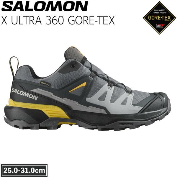サロモン エックスウルトラ360ゴアテックス SALOMON X ULTRA 360 GTX CASTLEROCK|BLACK|SPICY MUSTARD トレラン ランニング トレッキング