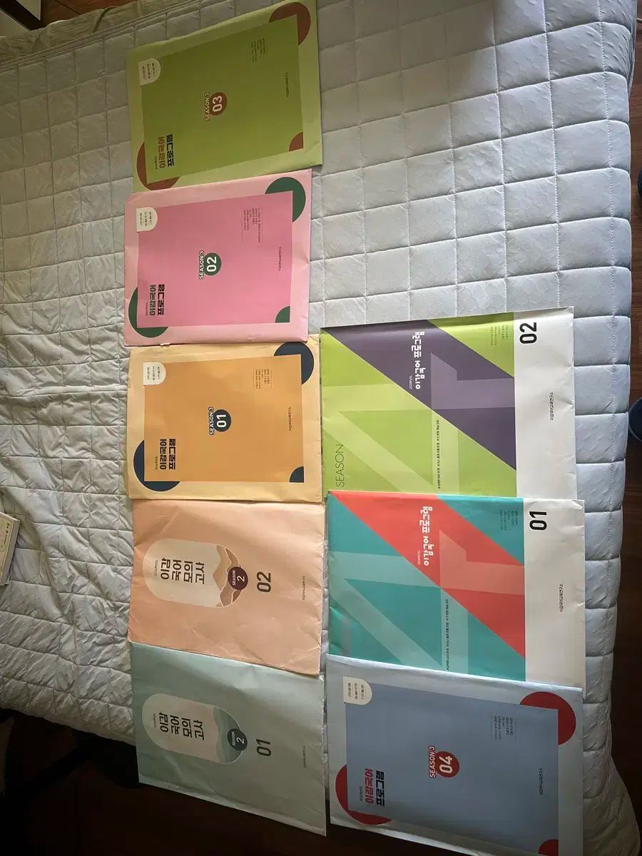 2026 Igam OFF シーズン3 模擬試験 カンスルゲ 週刊誌