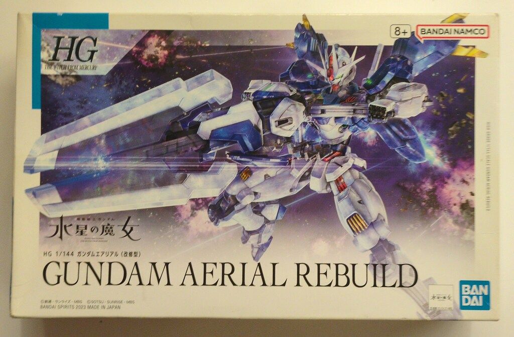 BANDAISPIRITS HG 1/144 機動戦士ガンダム 水星の魔女 ガンダム