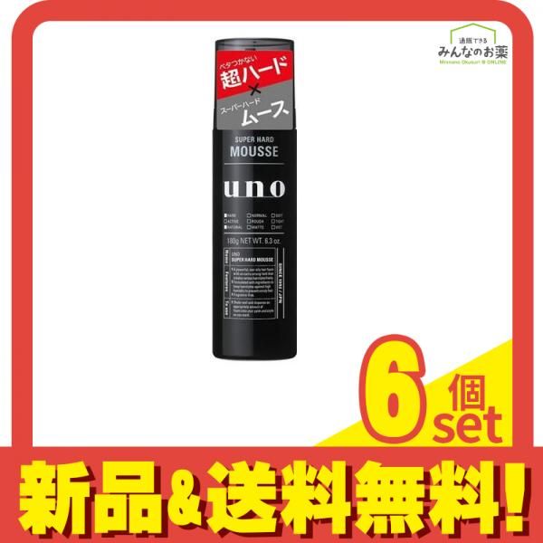 定番人気，本物保証 UNO(ウーノ) スーパーハードムース 180g 6個セット まとめ売り ムース・ヘアフォーム