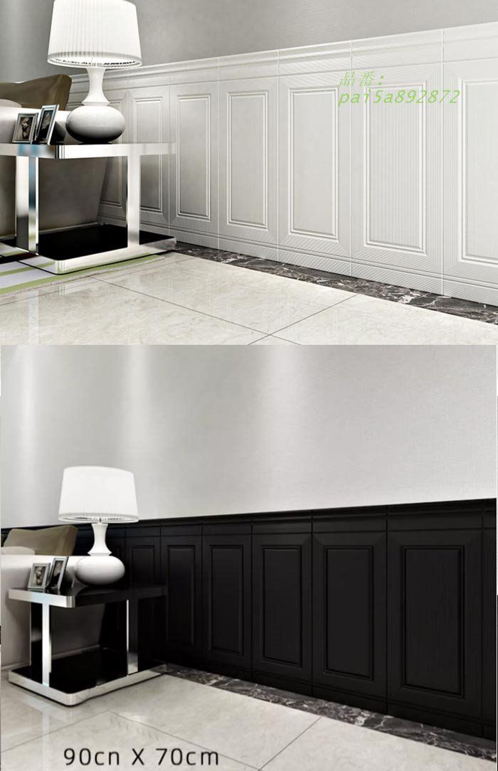 トイレ 子供部屋