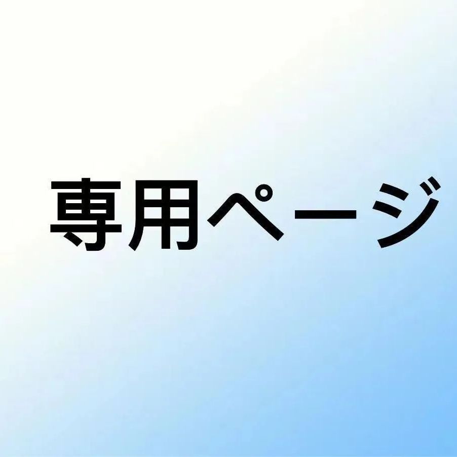 じんごろう