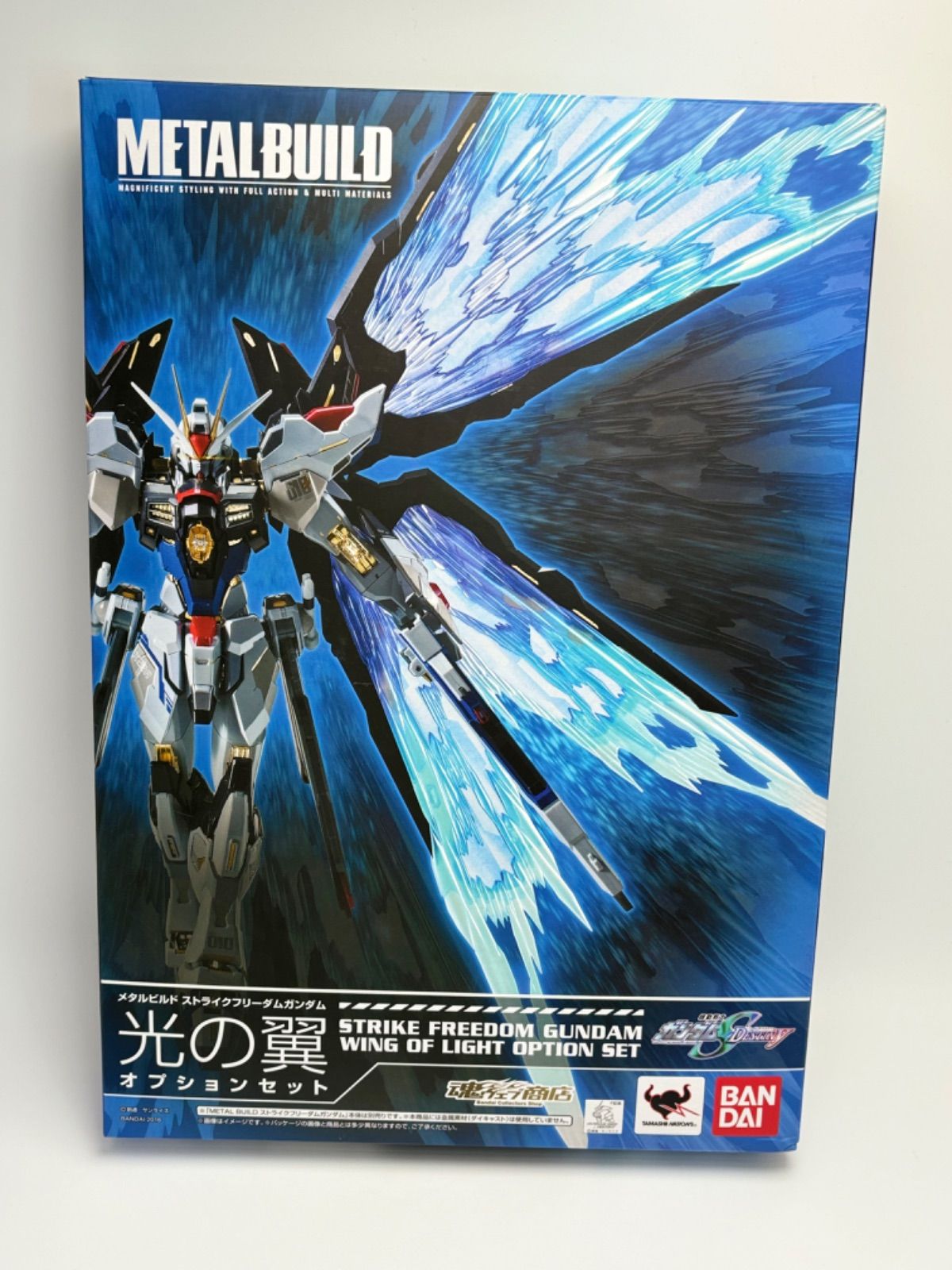 METAL BUILD 光の翼オプションセット（メタルビルド ストライク