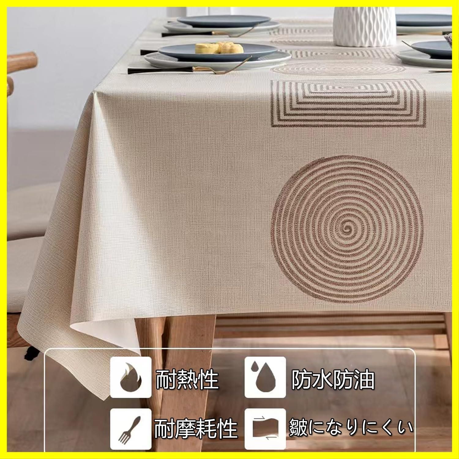 テーブルクロス ビニール おしゃれ テーブルカバー 撥水 PVC 長方形 正方形 tablecloth Neskatu 汚れ防止 防水 防油 北欧  テーブルマット 図形柄 140×140CM - メルカリ