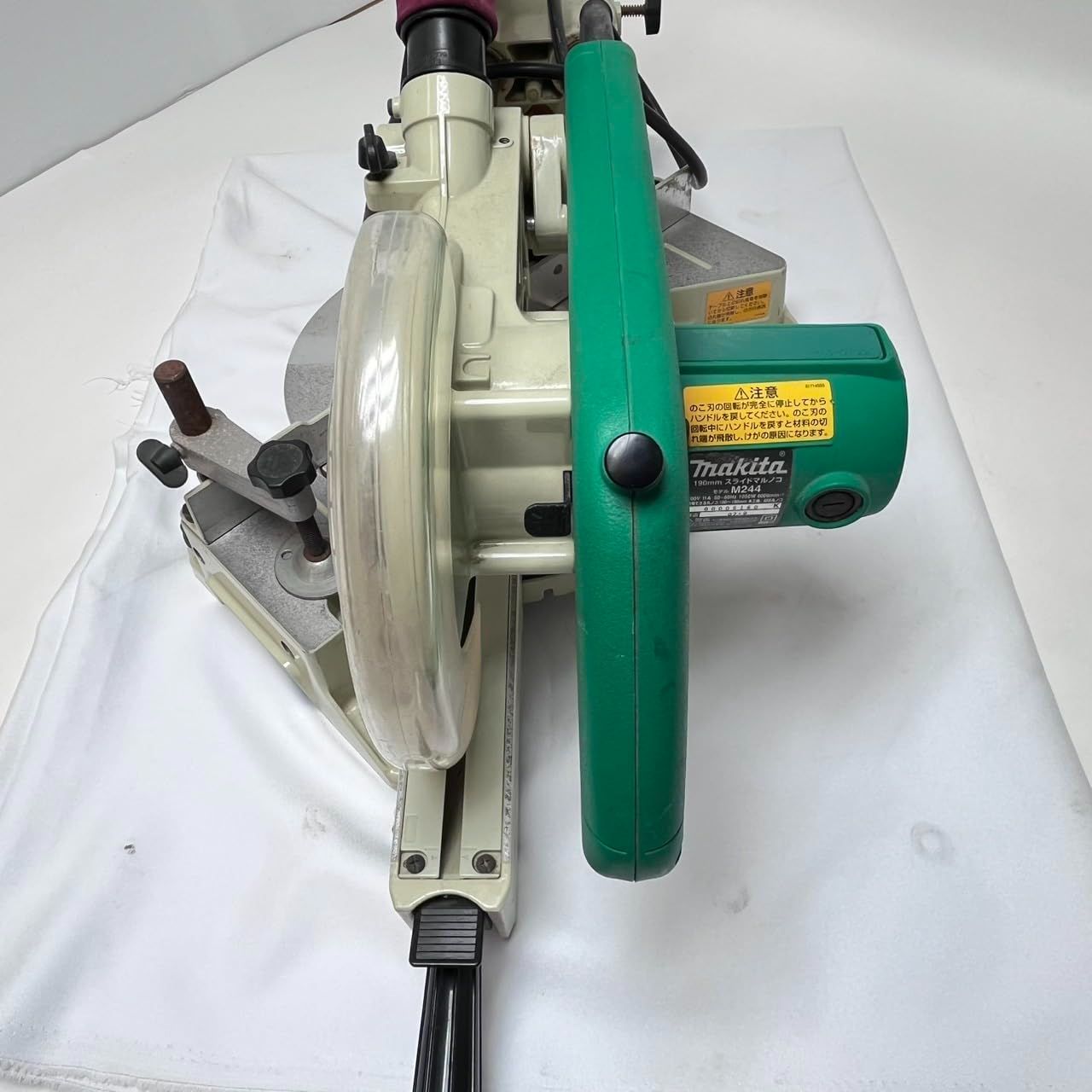 のこ刃径190mm 3474