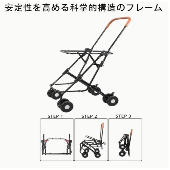 軽量