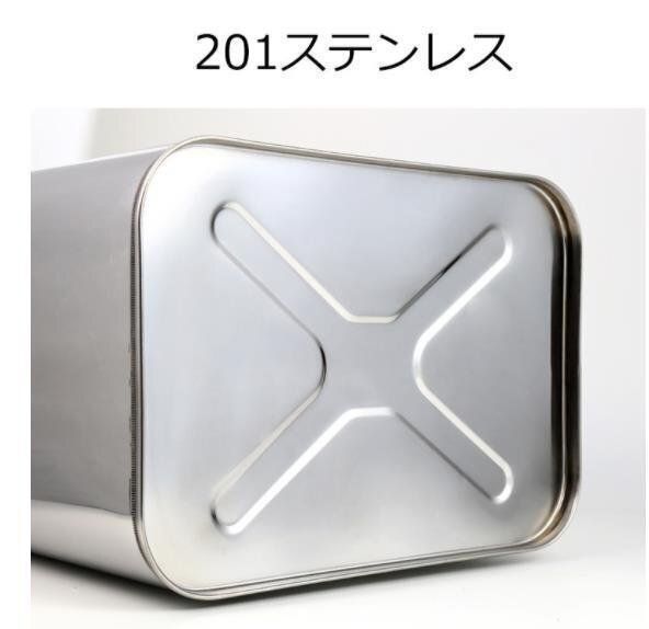 人気推薦 高品質 軽油桶 携帯しやすい ドラム缶 ガソリン 5L タンク 201 ステンレス ガソリン缶 サ ZYP30