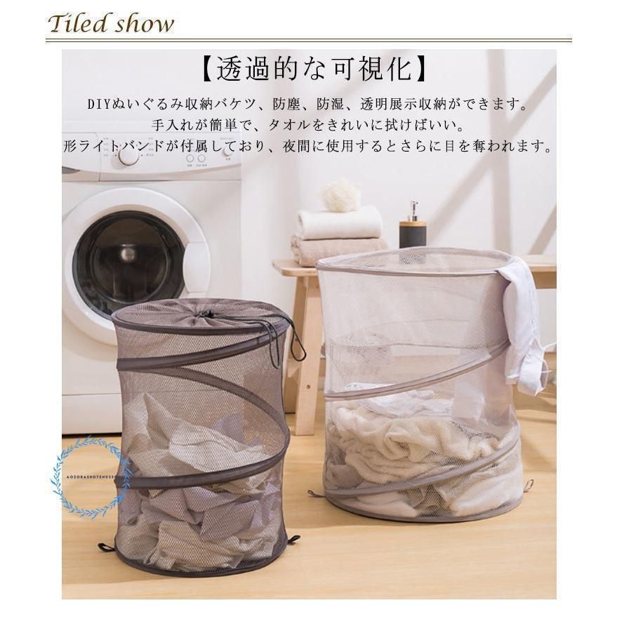 おしゃれ スリム