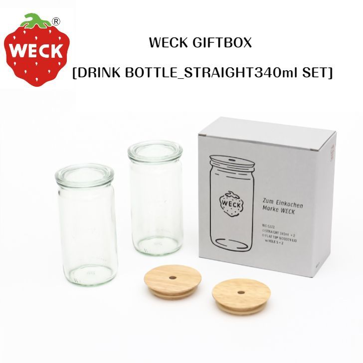 antique weck 瓶  ＆ソーイングセット WECK GIFT BOX DRINK BOTTLE STRAIGHT SET 340ml ウェック ギフト