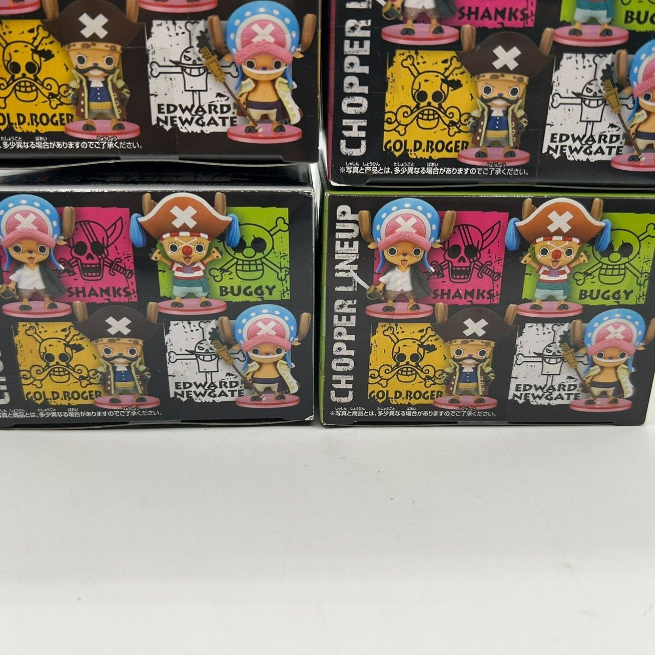 未開封】 チョッパー 目指せ海賊 フィギュア 偉大なる船長編 全4種