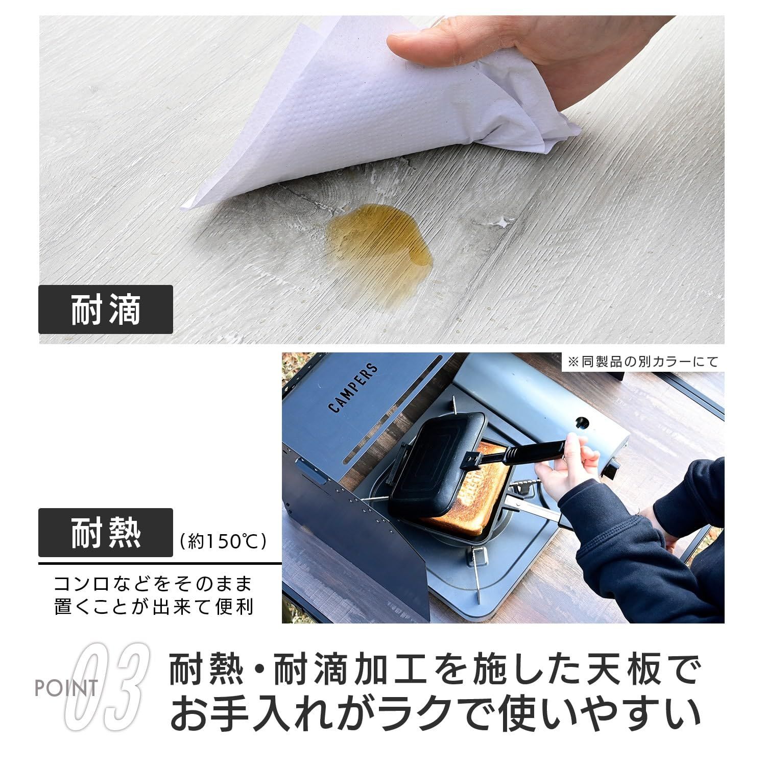 数量 テーブル キャンプ アウトドア 折りたたみ式 山善 組立簡単 耐熱 耐滴加工 軽量 高さ2段階 アルミフォールディングテーブル キャンパーズ YAT-1280 BWH ホワイト ウッド調 OLIVEOS_COM_TR