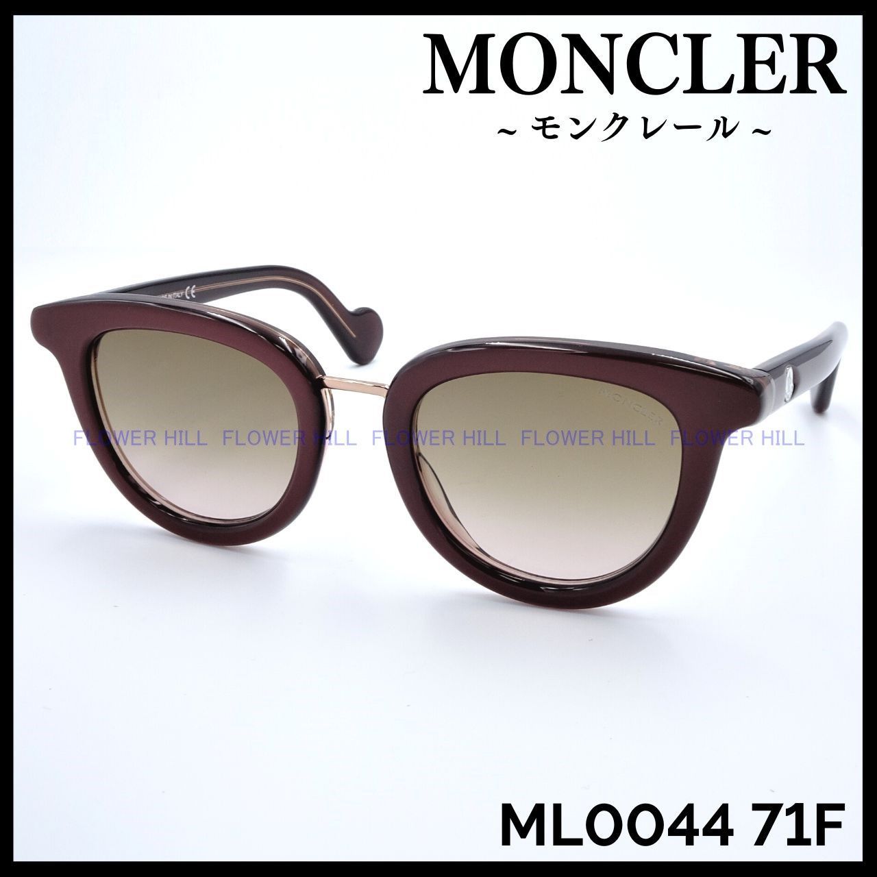 MONCLER モンクレール ML0044 71F サングラス ワインレッド イタリア製