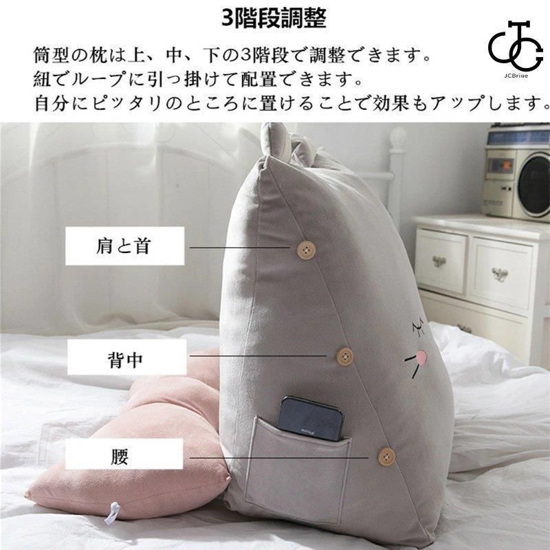 ZWW-ベッド背もたれ クッション ベッドの背もたれ ベッド バックレスト カバー ヘッドボード ベッドサイド クッション 布張り ヘッドボード 布張り  柔らかい 背もたれ まくら ベッドサイドクッション と ベロアカバー、 戻る 腰椎 サポートクッション、 寝室 布張り ... 大型グレー布張りベッドサイドクッション、ランバーサポートと取り外し可能なカバー付き、読書用ヘッドボード枕、寮デイベッド、二段ベッド用