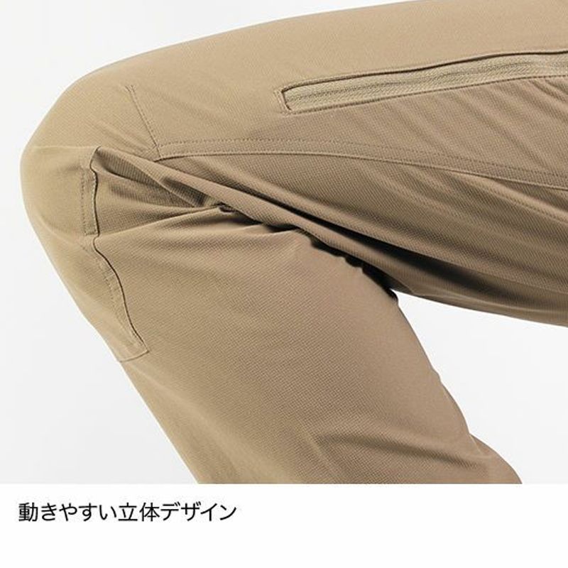 CF カフェオレ