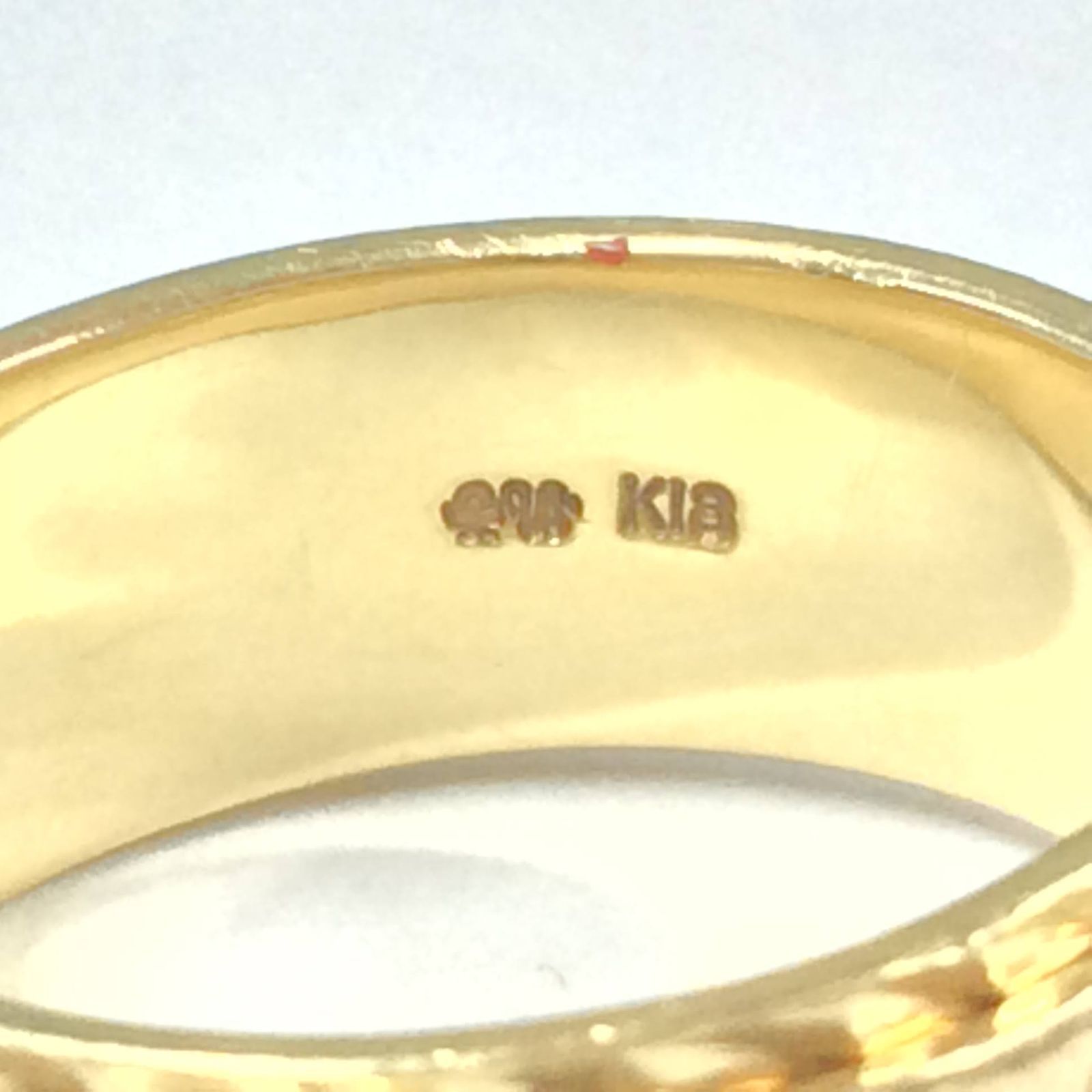 北大路魯山人作 鼠志野 花文 水指 銘寶舟 共布 清水公照極め箱