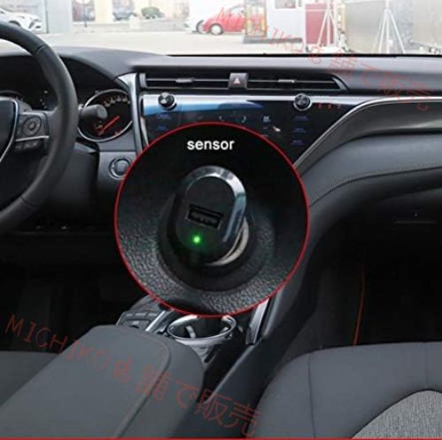 スマートパーキングバリア