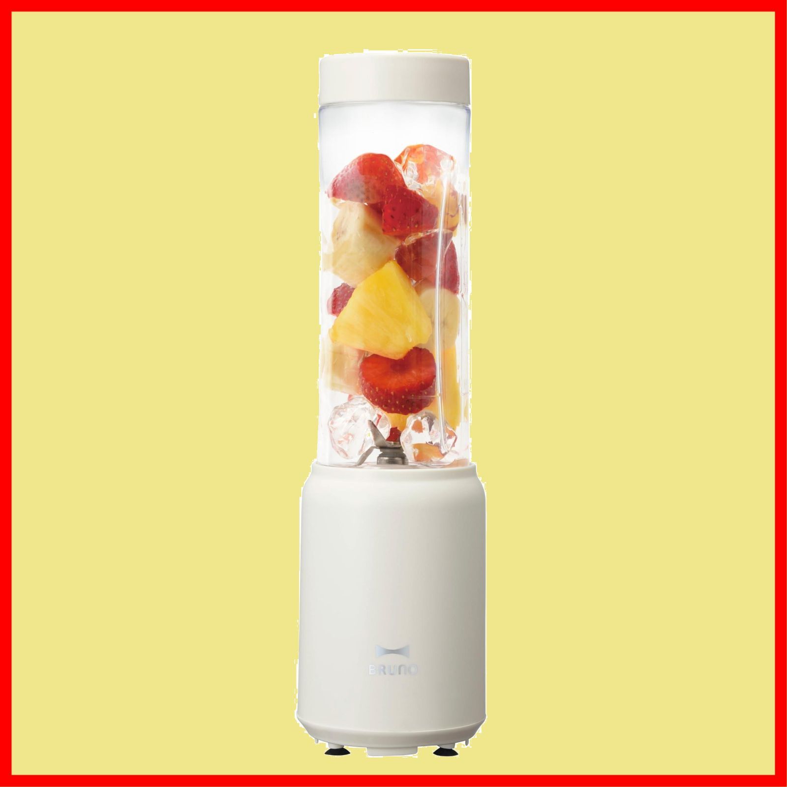 【特価商品】ブルーノ ブレンダー ボトル BRUNO ミニ ボトルブレンダー 氷も砕ける スムージー ミキサー コンパクト 280ml アイボリー BOE073-IV