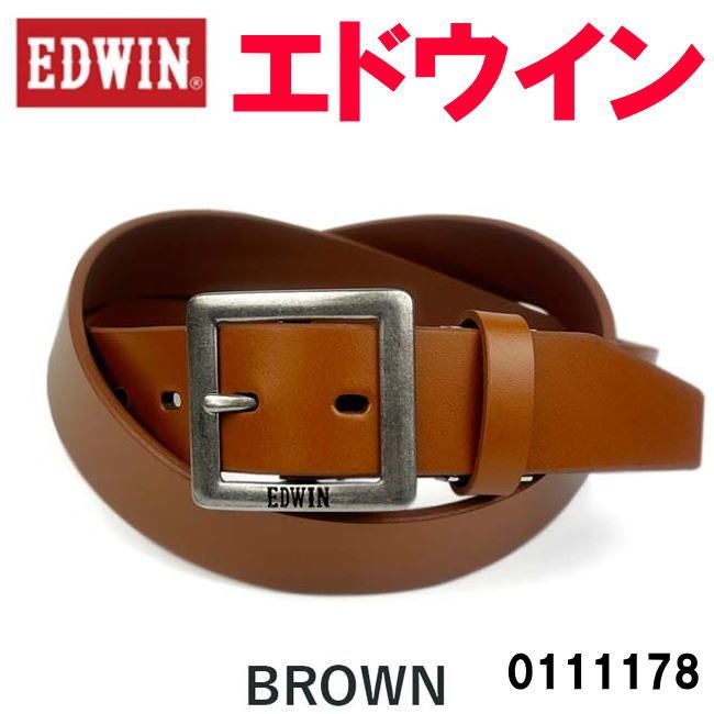 ブラウン EDWIN エドウイン リアルレザー ギャリソンバックル ベルト