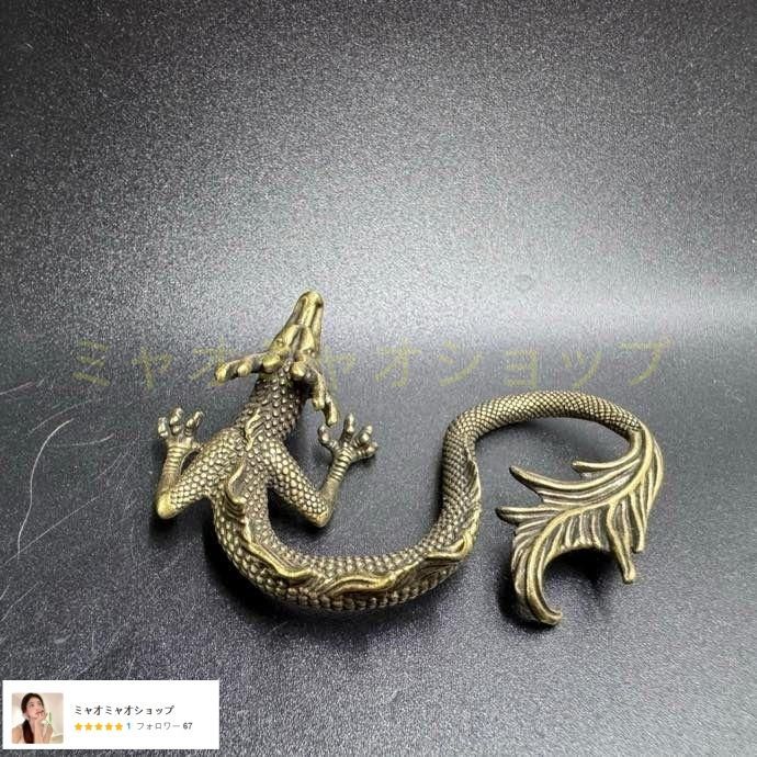 銅 細工 蛟竜 茶台茶寵 文鎮 筆架 装飾品 工芸品 置物 - メルカリ