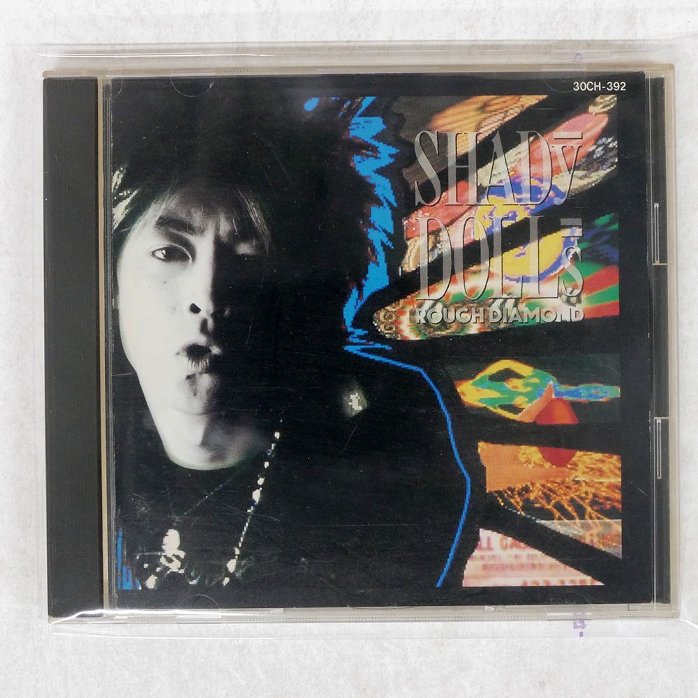 ★ＵＫオリジナル盤★『ＬＯＮＤＯＮ』Ｄ'ＩＮＦＬＵＥＮＣＥ２枚組ＬＰ見開きジャケ Amazon.co.jp: 良盤 綺麗 廃盤 12' レコード 1990年 UK