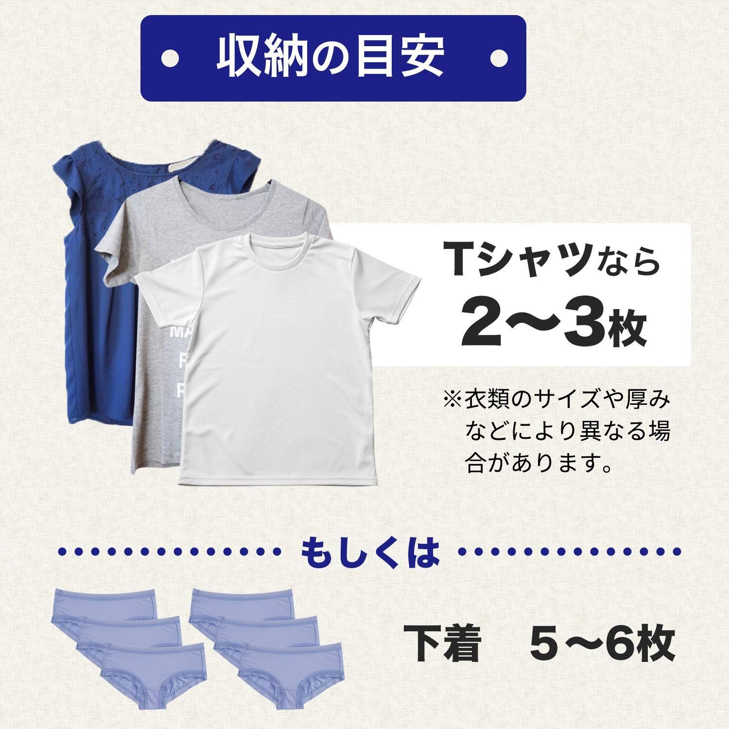 レック LEC
