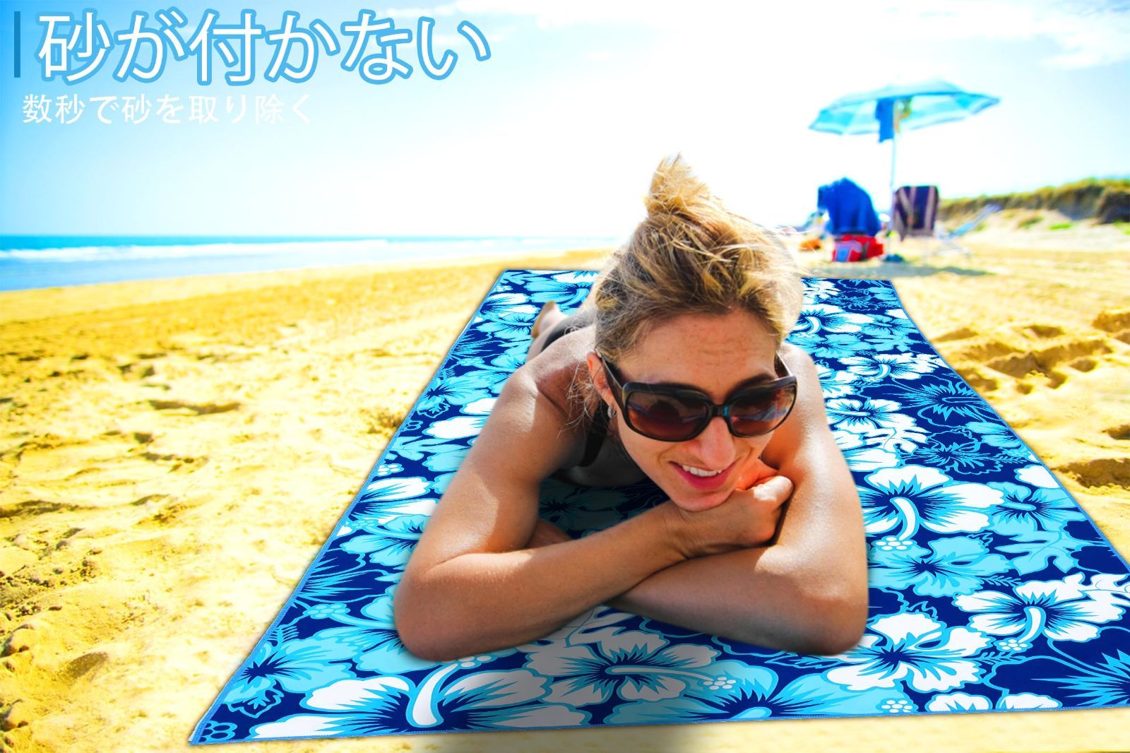 22SS ルイヴィトンM77586 ビーチタオル タオルケット ラグマット