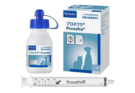 ビルバックジャパン 2個セット 犬猫 プロネフラ 60mL