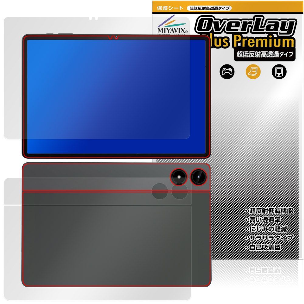 ChaosTCG一流のピアニストを目指して「大蔵 ルミネ」（SP）箔押しサイン