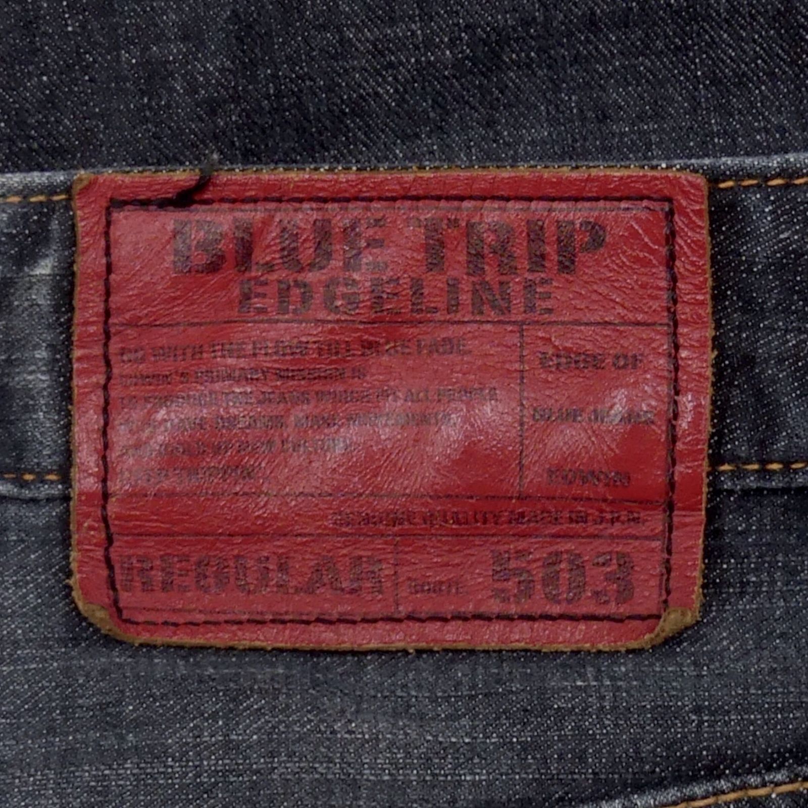 EDWIN エドウィン 503 BLUE TRIP デニム W32 ブルートリップ 古着 鬼 