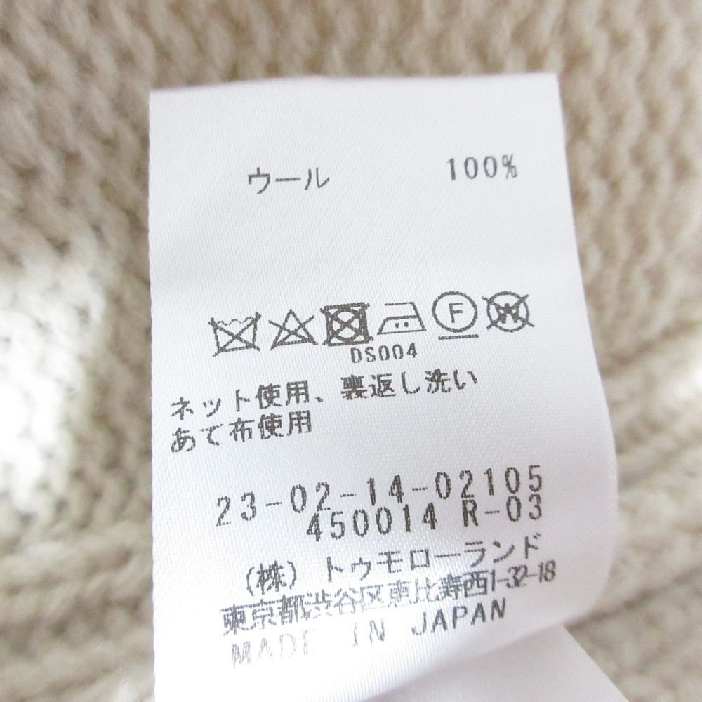 美品 21AW GALERIE VIE ギャルリーヴィー ファインウール ビルドネックベスト 23-02-14-02105 S ライトベージュ レディース 古着 中古 GALERIE VIE - 美品 21AW GALERIE VIE ギャルリーヴィー
