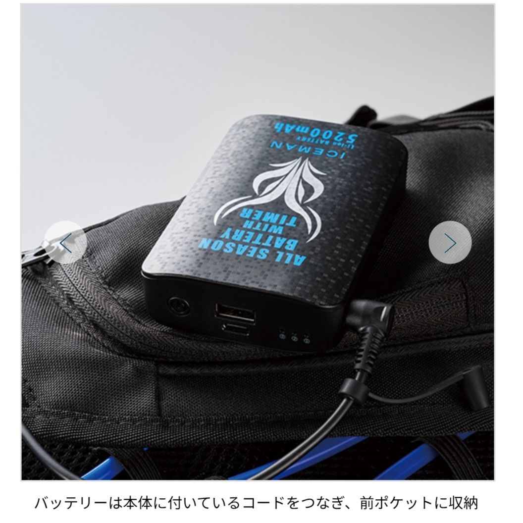 WindCore ICE×HEATER クールベスト 冷暖房服 丁寧梱包即日発送 WindCore ICE×HEATER クールベスト 冷暖房服 丁寧梱包即日発送