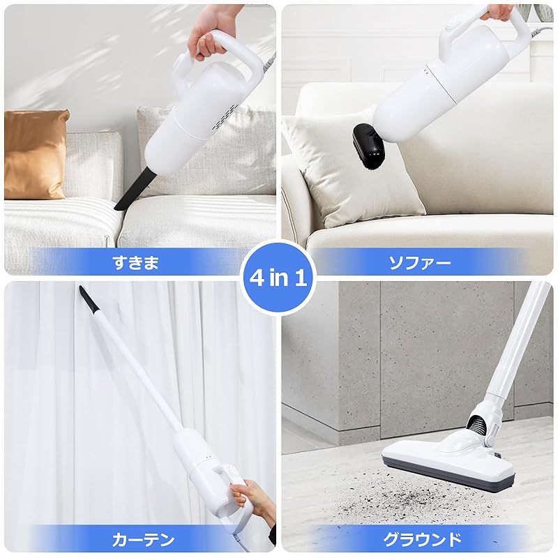 EFSHREE 掃除機 コード式 13000pa ハンディークリーナー