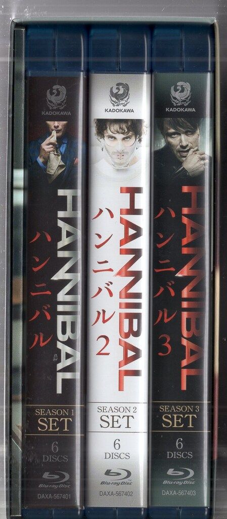 Edition