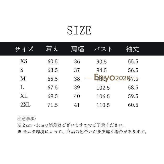 4点セット