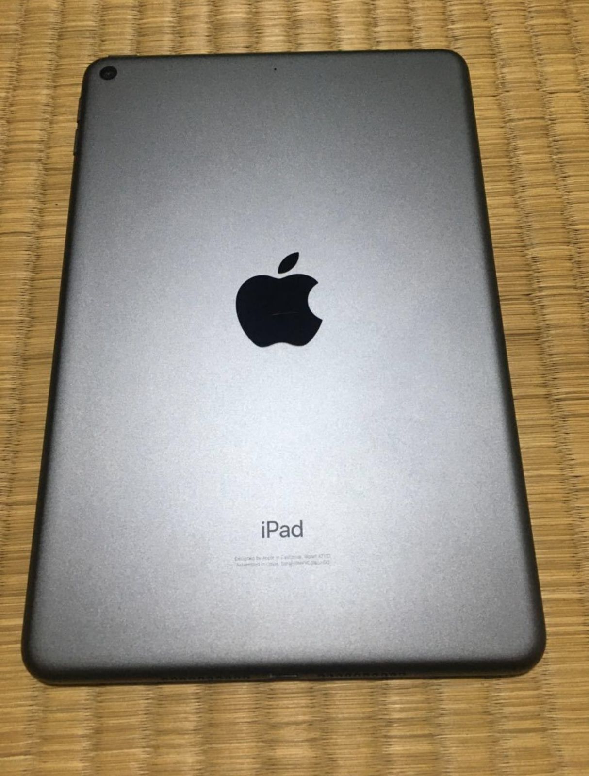 連休特価【美品】iPad mini5 64GB Wi-Fi スペースグレイ - メルカリ