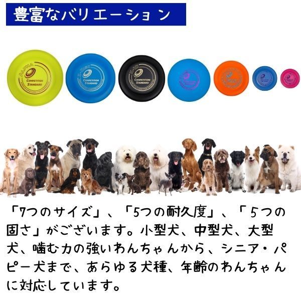 no* 犬がいます パンフレット X Pearl K-10 Hyperflite ハイパーフライト [ジョーズ/ハイパー