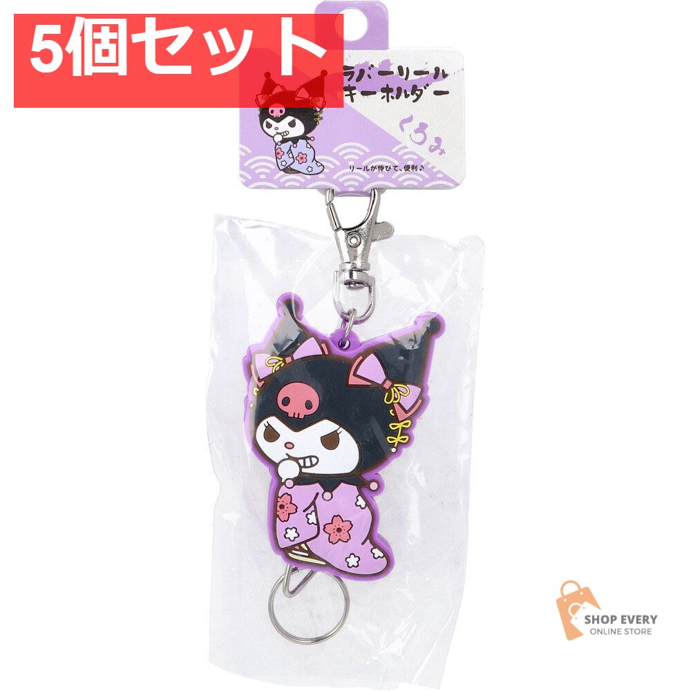 バーバリートランクス新品未使用メガベージュ茶 大サイズ新品ソックス付き26-28 バーバリートランクス新品未使用メガベージュ茶 大サイズ新品ソックス