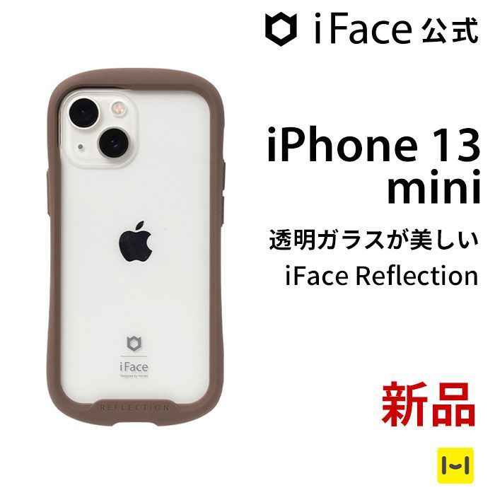 iPhone13mini ブラウン iFace 強化ガラス クリア ケース - メルカリShops