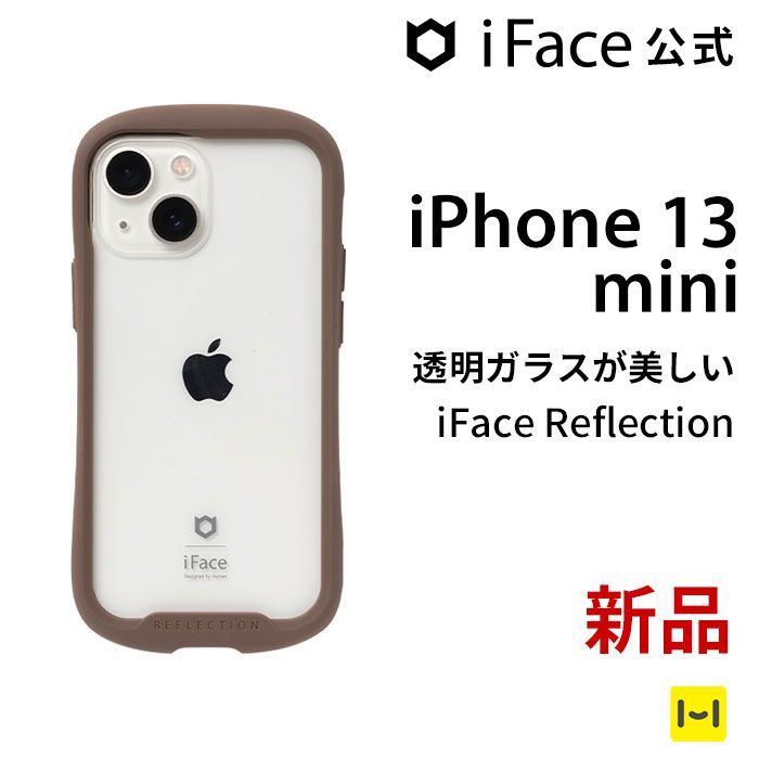 iPhone13mini ブラウン iFace 強化ガラス クリア ケース - メルカリ