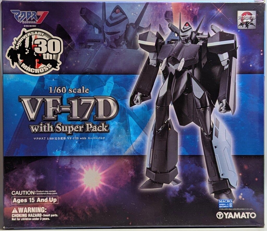 やまと 1/60完全変形 VF-17Dナイトメアwithスーパーパック - メルカリ
