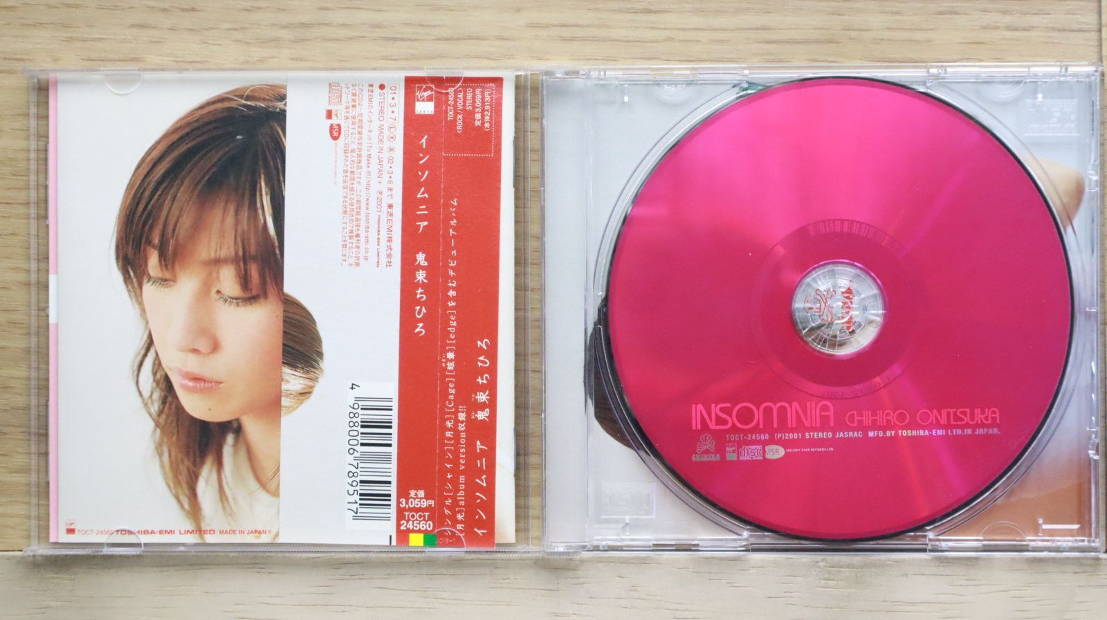 【ちひろ】 国内盤CD☆鬼束ちひろ/Chihiro Onitsuka□ インソムニア
