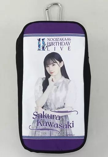 【1日以内発送】乃木坂46 川﨑桜　個別スティックライト　ポーチ 中古】雑貨 川崎桜 個別スティックライトポーチ 「乃木坂46 11th
