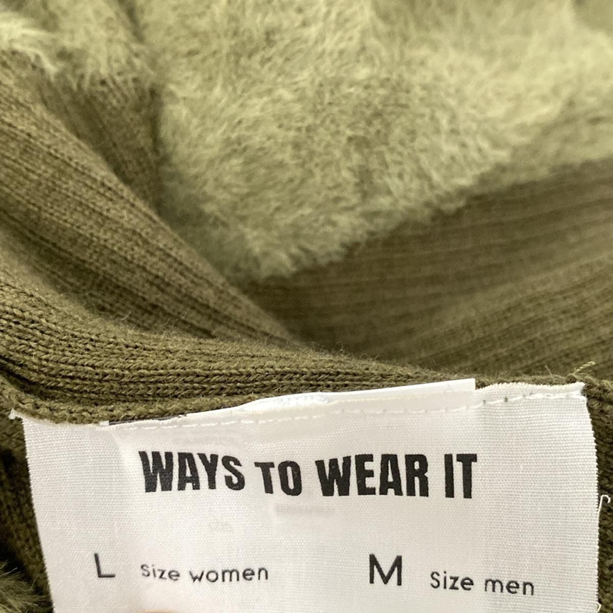 MM6
