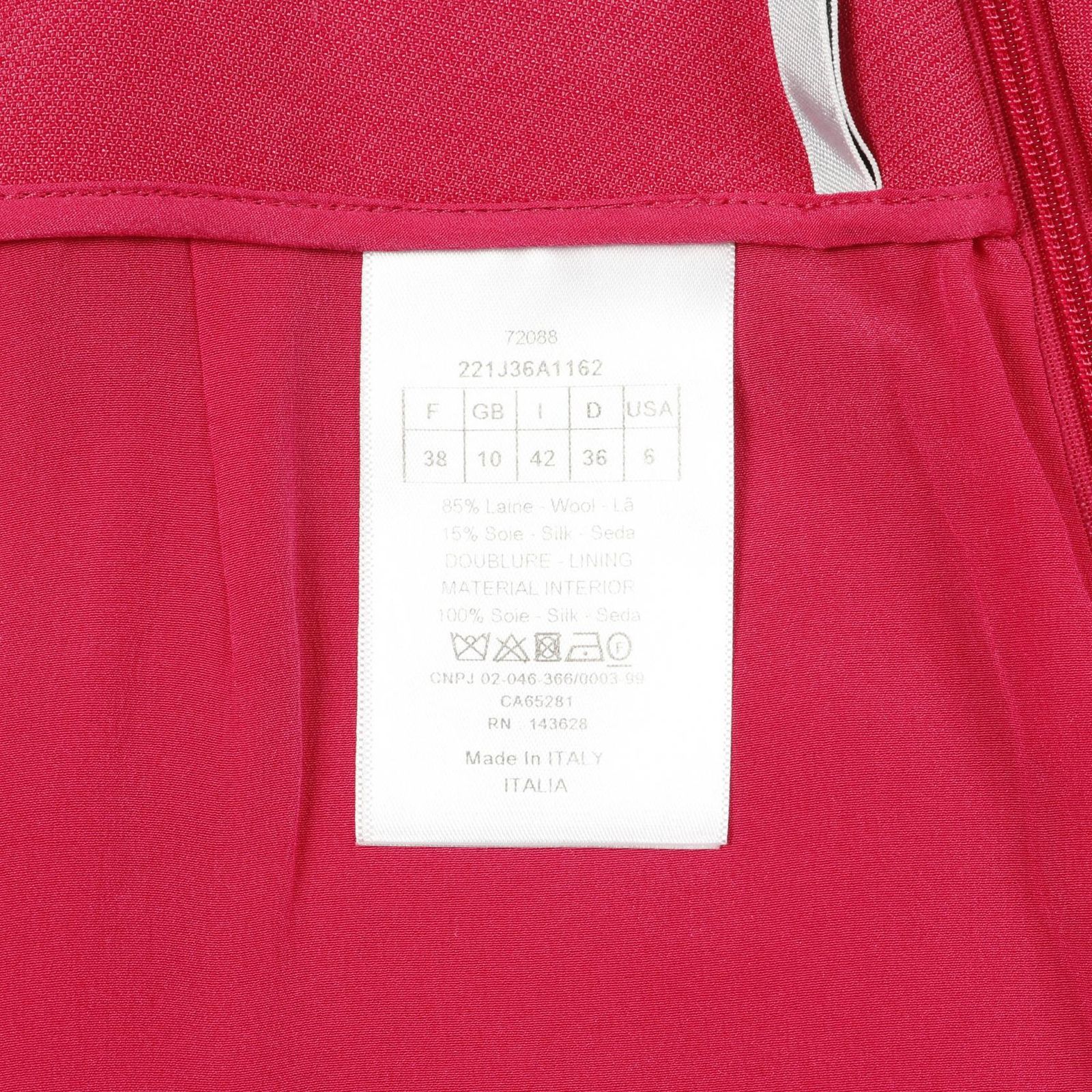 クリスチャンディオール スカート