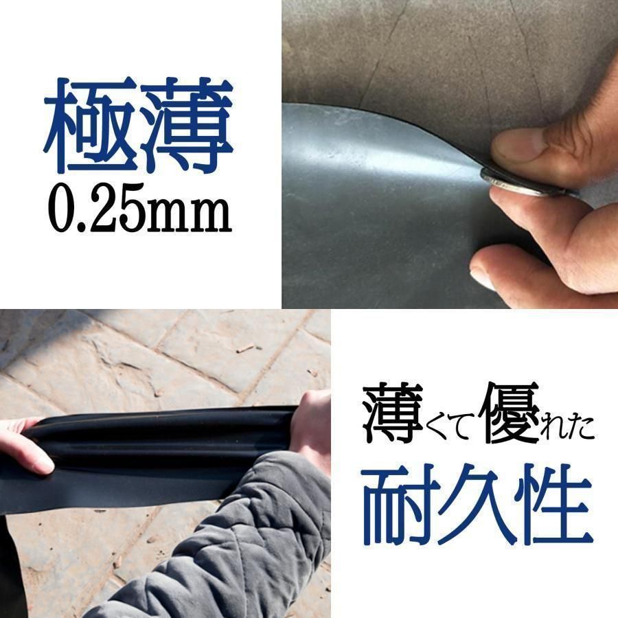防水シート タンクシート 池 ライナ 0.25mm (幅2m×長20m)1594 - メルカリ