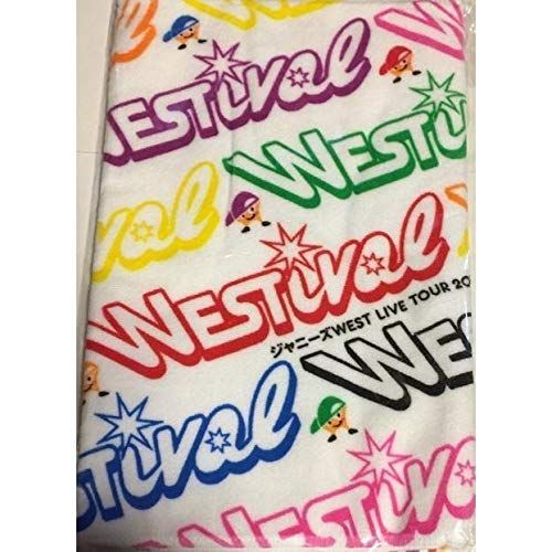 ジャニーズWEST・2018・【 タオル】・・LIVE TOUR 2018 WESTival