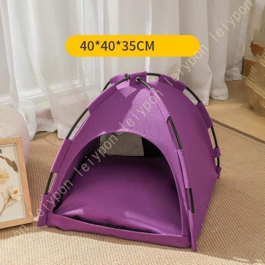 ペットテント ペット用テント