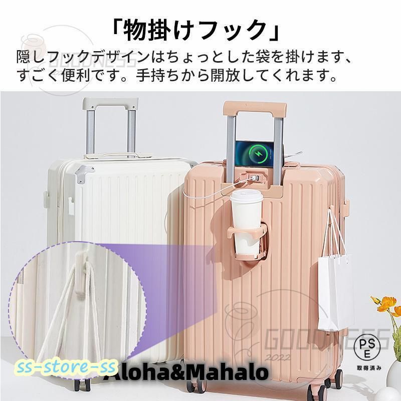 機内持ち込み 軽量