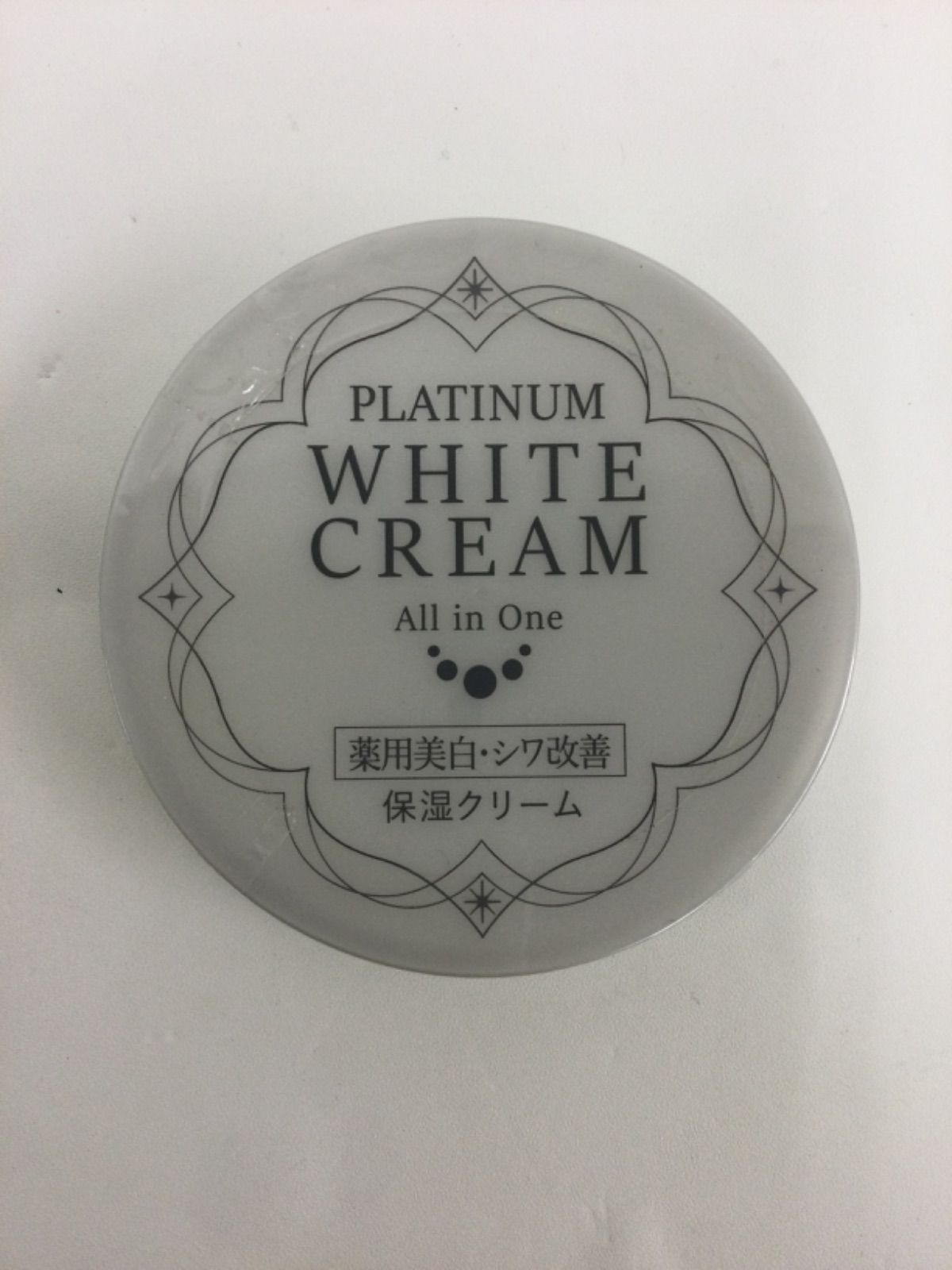 薬用美白]オールインワン プラチナホワイトクリーム 40g | ルソイル